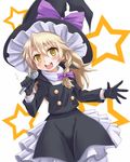  adapted_costume bad_id bad_pixiv_id banned_artist blonde_hair bow braid cookie_(touhou) flying_sweatdrops frilled_skirt frills gloves gonzaburou hair_bow hat hat_ribbon high_collar kirisame_marisa long_hair long_sleeves looking_at_viewer microphone open_mouth rei_(cookie) ribbon simple_background single_braid skirt skirt_set solo star touhou white_background witch_hat yellow_eyes 