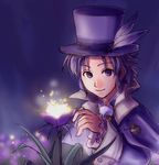  flower frederic_chopin fuju hat lowres male_focus solo trusty_bell 