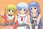  bad_id bad_pixiv_id blonde_hair blue_hair blush crossover elbow_gloves flat_chest gloves green_eyes hair_tubes hairband halo hayate_no_gotoku! jinno_nagi kannagi long_hair makai_tenshi_djibril makai_tenshi_djibril_3 multiple_girls nagi namesake necktie one-piece_swimsuit purple_eyes sanzen'in_nagi scarf school_swimsuit short_hair smile suda_(yuunagi_enikki) swimsuit twintails v wand white_hair white_school_swimsuit white_swimsuit 