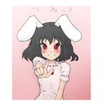  animal_ears black_hair blush bunny_ears grin hands inaba_tewi pointing red_eyes rougetsu_(eclipse) smile solo touhou 