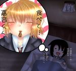  1girl artist_request black_hair blonde_hair blush dreaming kanon_(umineko) lowres partially_translated side_ponytail sleeping translation_request umineko_no_naku_koro_ni ushiromiya_jessica 