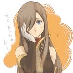  artist_request bangs blue_eyes brown_hair gloves hair_over_one_eye long_hair lowres tales_of_(series) tales_of_the_abyss tear_grants translated 