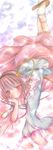  heart highres kasuga_sunao komeiji_satori pink_eyes pink_hair solo touhou 