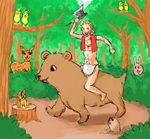  animal apron axe basch_fon_ronsenburg bear bird bunny deer final_fantasy final_fantasy_xii forest lowres male_focus mole nature smile solo squirrel vest weapon what 