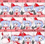  :&lt; bad_id bad_pixiv_id bat_wings chart cowering expressions fang hat kentairui multiple_views red_eyes remilia_scarlet short_hair squatting tears touhou translated wings 