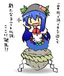  bad_id bad_pixiv_id blue_hair chibi food fruit haradaiko_(arata_himeko) hat hinanawi_tenshi keystone long_hair lowres neet peach rope shimenawa solo touhou translated 