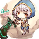  alternate_costume armor brown_eyes chibi frown holding holding_weapon hood league_of_legends looking_to_the_side lowres momoko_(momopoco) redeemed_riven riven_(league_of_legends) short_hair solo weapon white_hair 
