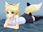  absurdres animal_ears black_legwear blonde_hair blush breasts contemporary dog_days fox_ears fox_tail green_eyes hand_on_own_head happy highres large_breasts long_hair looking_at_viewer nao_(ritsancrossover) school_uniform skirt solo tail thighhighs yukikaze_panettone zettai_ryouiki 