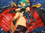  2014 arms_up boots breasts cape carrera demon_girl demon_tail elbow_gloves gloves green_hair halterneck horns leather navel night opocom pointy_ears red_eyes scarf short_hair shoulder_pads snow snowing solo tail thigh_boots thighhighs thong translation_request viper volvox wink 