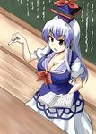  blue_hair book breasts cleavage collarbone hat kamishirasawa_keine kousei_(public_planet) large_breasts long_hair multicolored_hair open_collar red_eyes silver_hair solo teaching touhou two-tone_hair 
