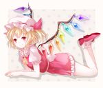  ascot bad_id bad_pixiv_id dress flandre_scarlet hat hat_ribbon legs_up looking_at_viewer lying mob_cap on_stomach pink_dress pink_footwear puffy_sleeves red_eyes ribbon sash shirt shoes short_sleeves side_ponytail smile solo touhou wings yatomi 