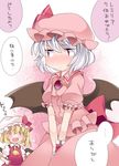  ascot bat_wings blonde_hair blush brooch commentary dress flandre_scarlet hammer_(sunset_beach) hand_on_hip hat jewelry multiple_girls o_o open_mouth red_eyes remilia_scarlet short_hair sideways_glance silver_hair skirt skirt_set smile touhou translated wings wrist_cuffs 