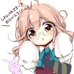  blush bunny glasses kantai_collection long_hair lowres makigumo_(kantai_collection) open_mouth pink_hair ribbon school_uniform sleeves_past_fingers sleeves_past_wrists translation_request twintails vest yellow_eyes yuncha 