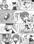  3girls admiral_(kantai_collection) comic explosion failure_penguin folded_ponytail greyscale hair_ornament hairclip highres ikazuchi_(kantai_collection) inazuma_(kantai_collection) kantai_collection minipat_(sketch_wall) monochrome multiple_girls plasma-chan_(kantai_collection) school_uniform serafuku shinkaisei-kan short_hair translation_request wo-class_aircraft_carrier 