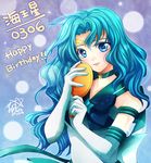  2014 aqua_hair bishoujo_senshi_sailor_moon blue_background blue_eyes choker dated deep_aqua_mirror elbow_gloves fch2009 gloves gradient gradient_background happy_birthday kaiou_michiru long_hair magical_girl purple_background sailor_collar sailor_neptune sailor_senshi_uniform smile solo star star_choker super_sailor_neptune_(stars) tiara white_gloves 