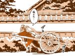 bow cart comic fujiwara_no_mokou hair_bow mitsumoto_jouji monochrome pullcart solo touhou translated 