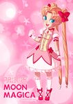  bishoujo_senshi_sailor_moon character_name commentary cosplay crescent_moon giulia_adragna kaname_madoka kaname_madoka_(cosplay) magical_girl mahou_shoujo_madoka_magica moon solo tsukino_usagi watermark web_address 