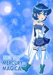  bishoujo_senshi_sailor_moon character_name commentary cosplay giulia_adragna magical_girl mahou_shoujo_madoka_magica mercury_symbol miki_sayaka miki_sayaka_(cosplay) mizuno_ami solo thighhighs watermark web_address 