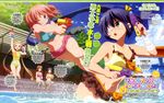  :d ;q absurdres animedia bikini bikini_skirt black_hair blue_eyes brown_eyes brown_hair casual_one-piece_swimsuit chuunibyou_demo_koi_ga_shitai! closed_eyes dekomori_sanae eyepatch green_eyes highres long_hair magazine_scan multiple_girls nibutani_shinka official_art one-piece_swimsuit one_eye_closed one_side_up open_mouth pink_hair pool scan shichimiya_satone short_hair short_shorts shorts smile splashing swimsuit takahashi_mariko takanashi_rikka tongue tongue_out translation_request tsuyuri_kumin twintails very_long_hair water water_gun 