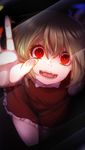  against_fourth_wall against_glass blonde_hair commentary_request darkness fangs flandre_scarlet fourth_wall looking_at_viewer open_mouth outstretched_arm outstretched_hand phone_wallpaper red_eyes reflection slit_pupils smile solo terimayo touhou wings 