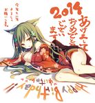  2014 animal_ears bare_legs barefoot borrowed_character breasts cleavage floral_print green_hair hair_ornament happy_birthday happy_new_year japanese_clothes kimono large_breasts long_hair long_sleeves lying new_year on_side original red_eyes simple_background solo thighs translated white_background yamcha_(cocololi) yumeko_(reia) 