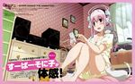  cleavage headphones sonico super_sonico tamura_masafumi 