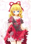  blonde_hair bloomers blue_eyes blush hair_ribbon half-closed_eyes medicine_melancholy mito_tsubaki puffy_sleeves ribbon shirt short_hair short_sleeves skirt skirt_lift skirt_set solo touhou underwear 