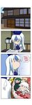  4koma 5girls @_@ absurdres black_hair blonde_hair bow calligraphy_brush clenched_teeth comic door fujiwara_no_mokou green_hair hair_bow hat highres house kamishirasawa_keine kasodani_kyouko kicking long_hair multicolored_hair multiple_girls murasa_minamitsu neckerchief o_o paintbrush puffy_sleeves rakugaki-biyori rumia scroll short_hair silent_comic solid_oval_eyes suspenders sweat sweatdrop teeth touhou two-tone_hair very_long_hair white_hair window 