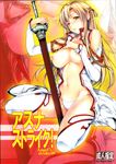  asuna_(sword_art_online) axz breasts nipples open_shirt pantsu screening sword sword_art_online thighhighs warabino_matsuri 