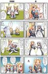  &gt;_&lt; /\/\/\ 4koma 6+girls anger_vein animal_ears apron black_dress blonde_hair blue_eyes bow bunny_ears carrying cat_ears cat_tail closed_eyes comic dress ears_down fang ginru hair_up juliet_sleeves kinru kneeling long_sleeves lying maid maid_apron maid_headdress minigirl multiple_4koma multiple_girls naked_towel on_back open_clothes open_dress open_mouth original puffy_sleeves rakurakutei_ramen silver_hair sitting smile struggling surprised sweatdrop tail tantrum tears towel translated ujikintoki_ginka ujikintoki_kinka 