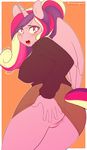  anthro anus blush equine female friendship_is_magic horn horse mammal my_little_pony pony presenting princess_cadance_(mlp) pussy solo upskirt wings 