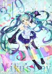  39 character_name detached_sleeves green_eyes green_hair hatsune_miku headset karanashi_mari long_hair necktie open_mouth piano_keys skirt solo thighhighs twintails very_long_hair vocaloid 