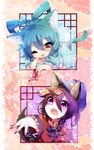  absurdres animal_ears aqua_dress bell bell_collar beret blue_hair cat_ears cat_tail chain collar dog_ears dog_tail dress fang hair_ornament hair_rings hair_stick hat highres jiangshi kaenuco kaku_seiga kemonomimi_mode miyako_yoshika multiple_girls ofuda one_eye_closed open_mouth outstretched_arms puffy_sleeves purple_eyes purple_hair shirt short_hair short_sleeves slit_pupils smile spell_card tail tongue tongue_out touhou yellow_eyes zombie_pose 