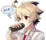  ahoge bad_id bad_pixiv_id banned_artist black_hair blonde_hair eating ehou ehoumaki food hyde_(under_night_in-birth) makizushi multicolored_hair phallic_symbol red_eyes setsubun sexually_suggestive sushi thought_bubble two-tone_hair under_night_in-birth yusano 