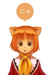  animal_ears avalon_code cat_ears expressionless fang kemonomimi_mode looking_at_viewer open_mouth renka_(pixiv) short_hair solo tia_(avalon_code) 