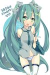  bad_id bad_pixiv_id detached_sleeves green_eyes green_hair hatsune_miku highres long_hair necktie no_pants open_mouth panties solo striped striped_panties thigh_gap thighhighs twintails underwear v very_long_hair vocaloid yamaoka_(rm_nun) 