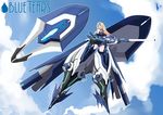 absurdres blonde_hair blue_tears_(infinite_stratos) breasts cecilia_alcott cloud day full_body highres infinite_stratos leotard long_hair mecha_musume medium_breasts pilot_suit sky smile solo thighs tumekui very_long_hair 
