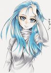  blue_eyes blue_hair eyelashes futari_wa_precure_splash_star grey_pullover hair_down happy highres juuzou_(amayuu112) kiryuu_kaoru long_hair looking_at_viewer precure pullover simple_background sketch smile solo translated 