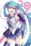  39 aqua_eyes aqua_hair bad_id bad_pixiv_id circus66 detached_sleeves hatsune_miku headset long_hair necktie open_mouth panties skirt solo striped striped_panties thighhighs twintails underwear very_long_hair vocaloid 