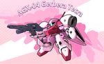  character_name chibi energy_gun gerbera_tetra glowing glowing_eye gun gundam gundam_build_fighters mecha no_humans silhouette solo weapon yone 