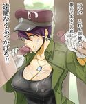  1girl breasts cleavage cum earrings erect_nipples facial fellatio female_soldier ghisi gloves handjob jewelry large_breasts military military_uniform multiple_boys open_clothes oral penis purple_eyes purple_hair short_hair special_g_(spg) translation_request uncensored uniform 
