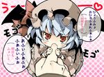  bad_id bad_pixiv_id bat_wings biting blue_hair dress fang finger_biting halftone halftone_background hat hat_ribbon heart highres looking_at_viewer minigirl mob_cap out_of_frame pov pov_hands puffy_sleeves red_eyes remilia_scarlet ribbon short_sleeves shunsuke touhou translated white_dress wings wrist_cuffs 