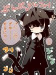  alternate_costume animal_ears bad_id bad_pixiv_id black_dress blush brown_eyes brown_hair cat_ears cat_tail chen dress ear_piercing halftone halftone_background highres jewelry long_sleeves looking_at_viewer multiple_tails nekomata one_eye_closed piercing shunsuke single_earring solo standing tail touhou translated 