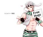  caesar_anthonio_zeppeli feathers free_hugs hair_feathers headband holding holding_sign jojo_no_kimyou_na_bouken male_focus sign solo t7senzo translated vest white_hair 