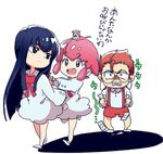  2girls bad_id bad_pixiv_id black_hair child dress glasses jakuzure_nonon kill_la_kill kiryuuin_satsuki money multiple_girls overalls pink_hair red_hair sakana_kouzi takarada_kaneo tears translation_request younger 