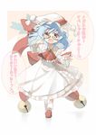 adapted_costume ascot bad_id bad_pixiv_id bell bespectacled blue_hair brooch dress fang glasses hat hat_ribbon highres jewelry juliet_sleeves long_sleeves mary_janes open_mouth pink_eyes puffy_sleeves remilia_scarlet ribbon sash shoes shunsuke smile solo touhou translated white_dress 