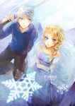  1boy 1girl crossover elsa_(frozen) frozen_(disney) jack_frost_(rise_of_the_guardians) rise_of_the_guardians staff 