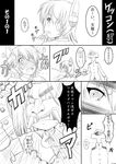  2girls admiral_(kantai_collection) blush comic eyepatch greyscale headgear jewelry k_mazumi kantai_collection monochrome multiple_girls ring school_uniform short_hair spit_take spitting t-head_admiral tatsuta_(kantai_collection) tenryuu_(kantai_collection) translation_request wedding_ring 