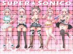  bra cleavage headphones maid open_shirt pantsu seifuku skirt_lift sonico super_sonico tennis thighhighs v-mag 