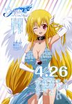  astraea cleavage dress sora_no_otoshimono tagme 